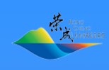 荣成市企业一体化服务平台